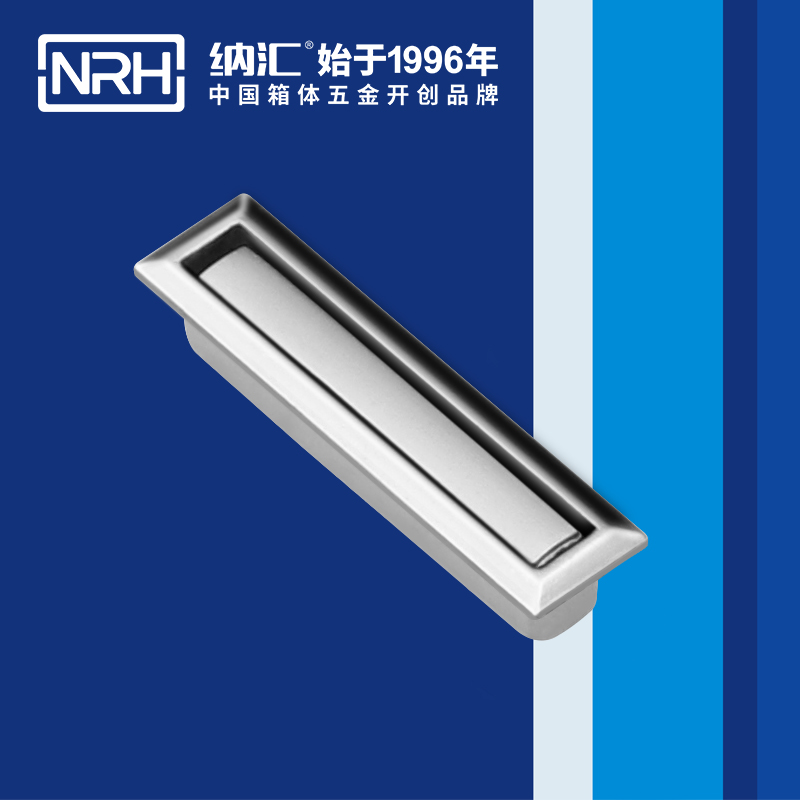 樱桃视频APP在线观看/NRH 4615B 箱环樱桃视频入口