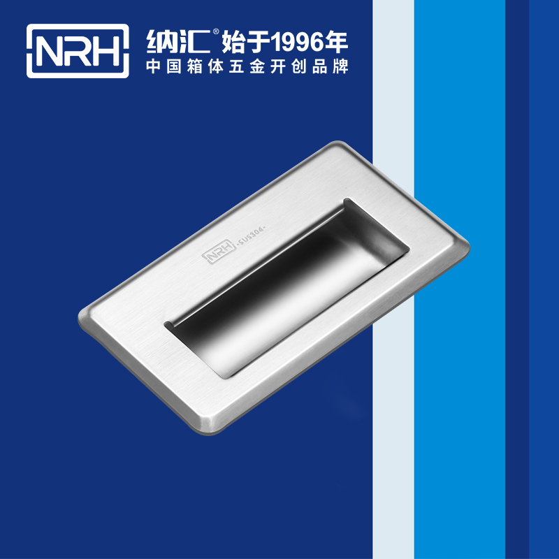 樱桃视频APP在线观看/NRH 4620-120 箱环樱桃视频入口