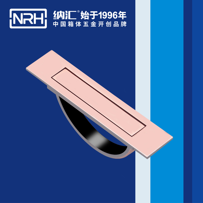 樱桃视频APP在线观看/NRH 4628 太阳能板樱桃视频入口