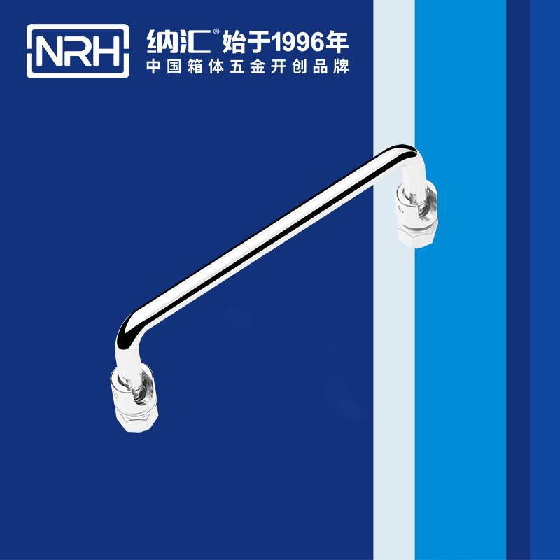 樱桃视频APP在线观看/NRH 4636-135 冷柜门樱桃视频入口