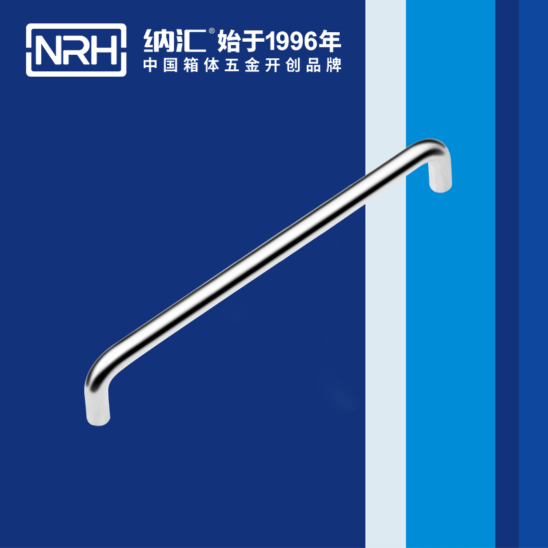 樱桃视频APP在线观看/NRH 4637-256 电池箱樱桃视频入口