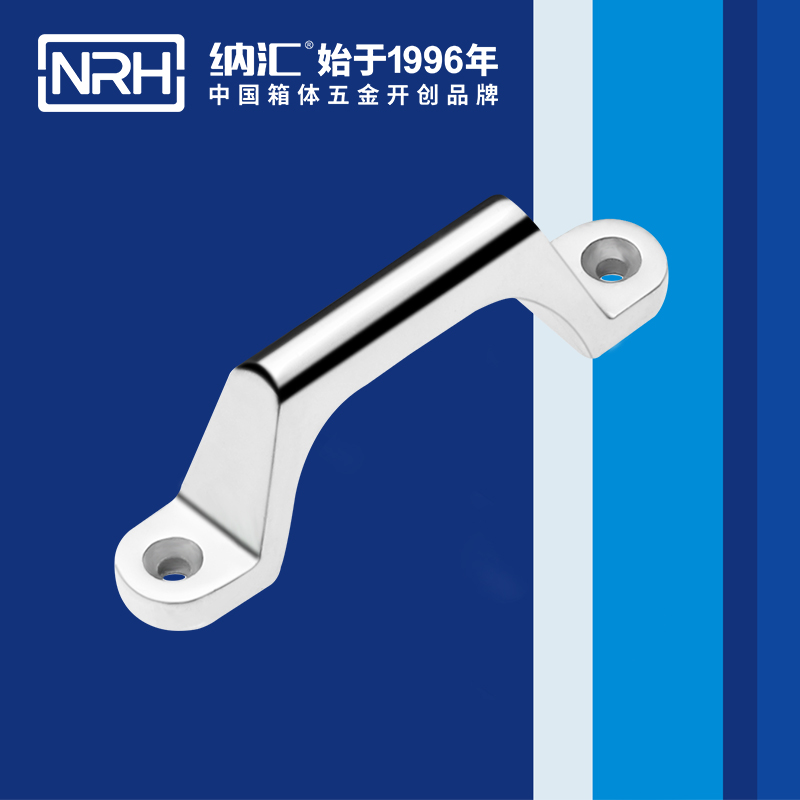 樱桃视频APP在线观看/NRH 4646-800 工业柜樱桃视频入口