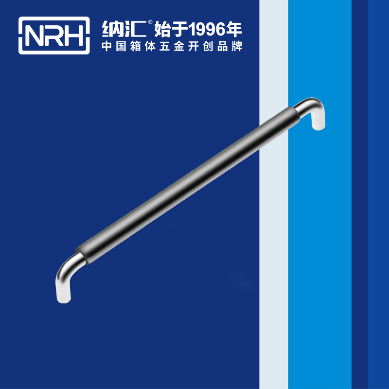 樱桃视频APP在线观看/NRH 4637-320-1 电动机樱桃视频入口
