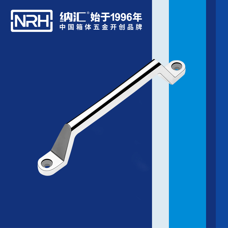 樱桃视频APP在线观看/NRH 4646-200 储物柜专用樱桃视频入口