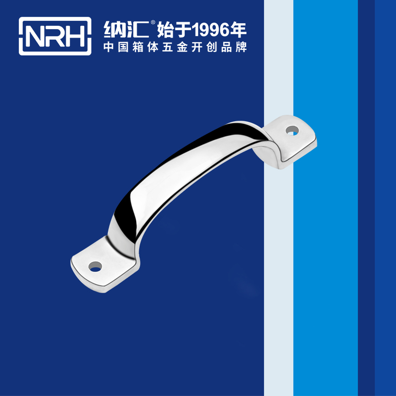 樱桃视频APP在线观看/NRH 4648-120 消防箱提手