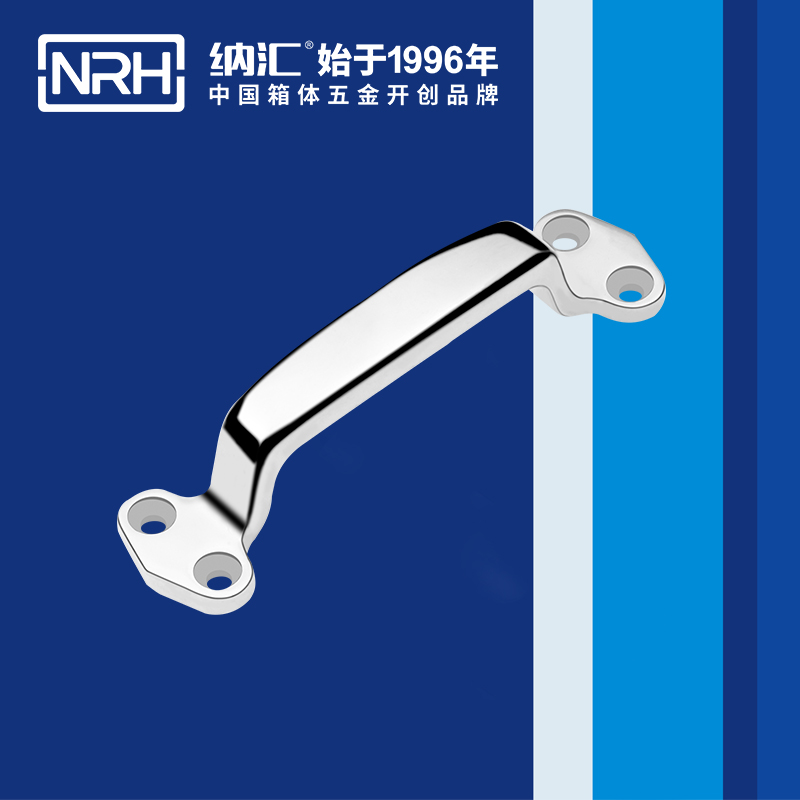 樱桃视频APP在线观看/NRH 4647-150 不锈钢304樱桃视频入口