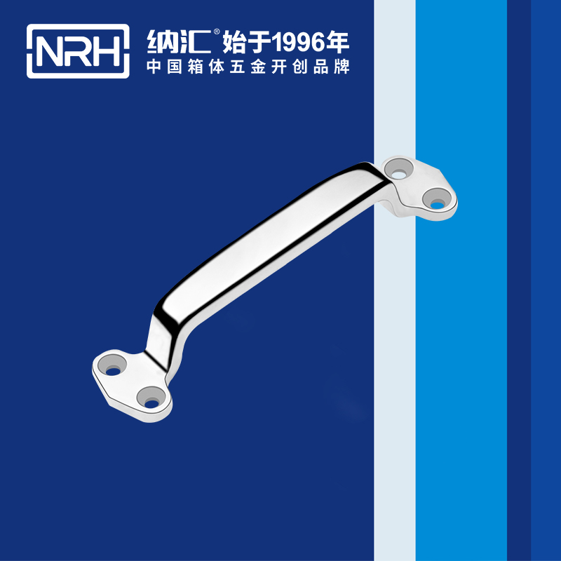 樱桃视频APP在线观看/NRH 4647-178 箱体五金樱桃视频入口