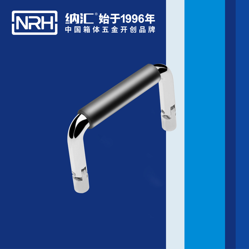 樱桃视频APP在线观看/NRH 4639-60-1 仪器箱樱桃视频入口