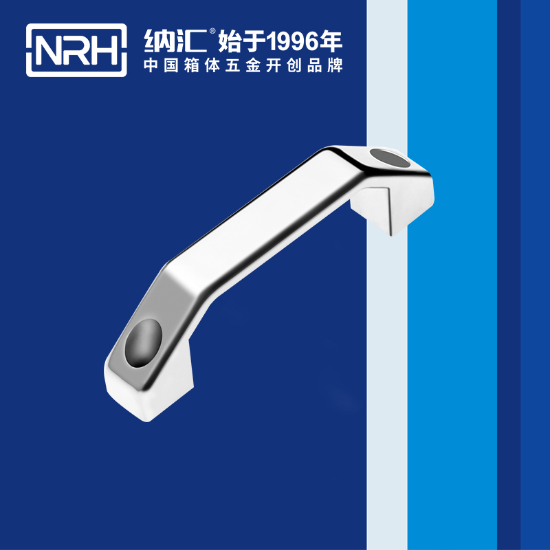樱桃视频APP在线观看/NRH 4650-120 航空箱樱桃视频入口