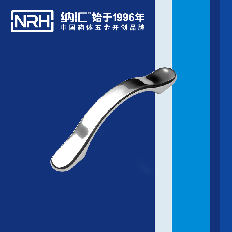 樱桃视频APP在线观看/NRH 4653-100 柜门樱桃视频入口