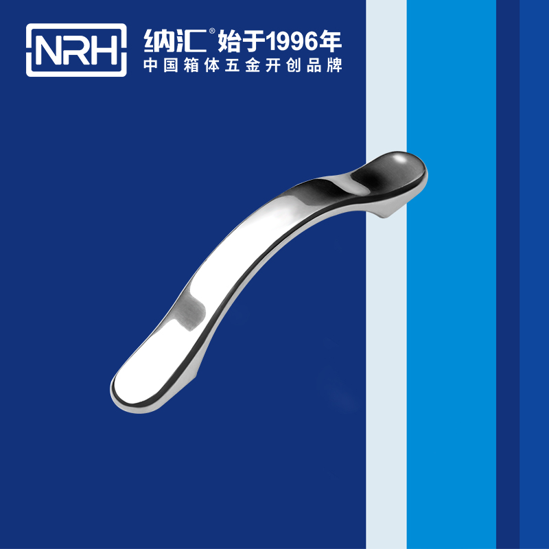 樱桃视频APP在线观看/NRH 4653-125 不锈钢樱桃视频入口