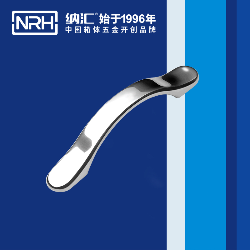 樱桃视频APP在线观看/NRH 4653-150 抽屉门把手