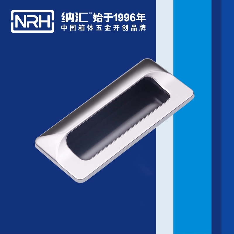 樱桃视频APP在线观看/NRH 4622-110 披萨保温箱樱桃视频入口