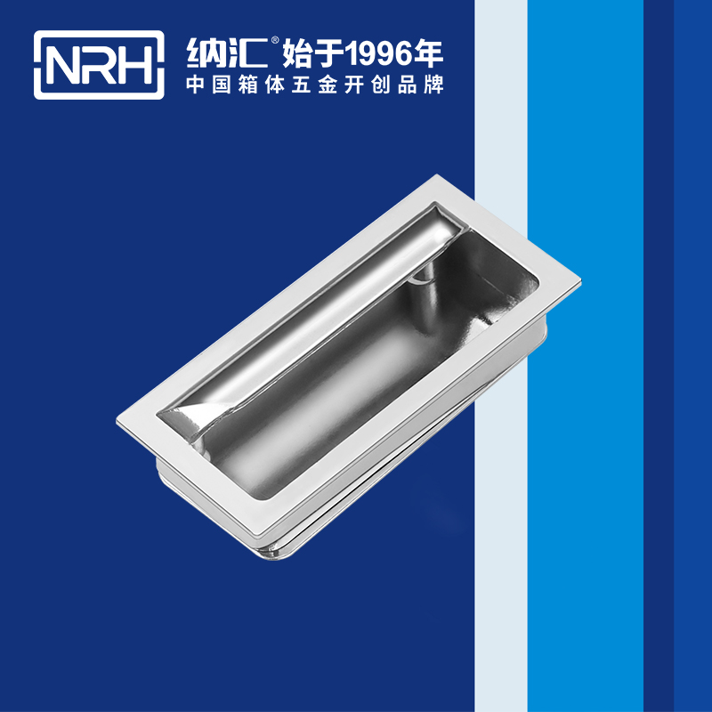 樱桃视频APP在线观看/NRH 4623-88 埋入式樱桃视频入口