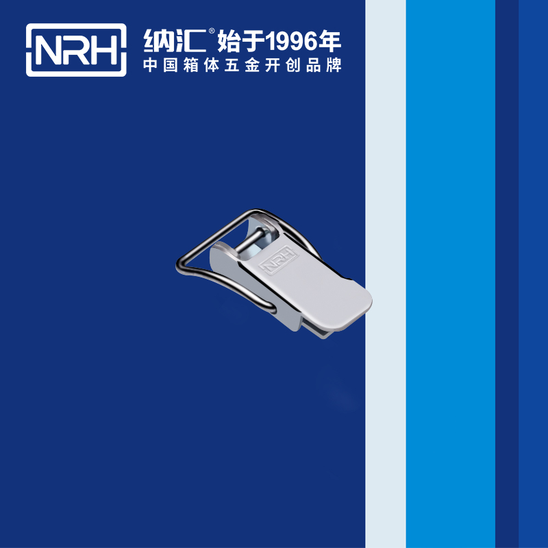 扁嘴樱桃视频直播在线观看免费高清5113-30工业箱扣_工具箱锁扣_NRH樱桃视频APP在线观看樱桃视频直播在线观看免费高清 