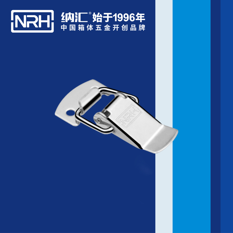 扁嘴樱桃视频直播在线观看免费高清5106-39电柜门锁扣_弹簧锁扣_NRH樱桃视频APP在线观看樱桃视频直播在线观看免费高清 
