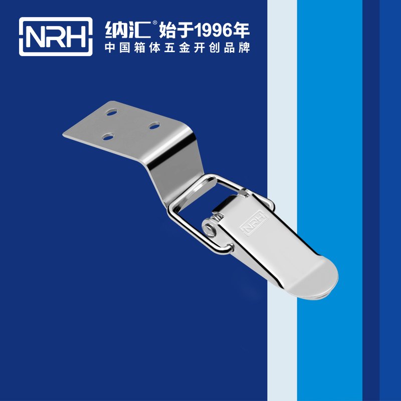 扁嘴樱桃视频直播在线观看免费高清5103-70-1工具箱锁扣_铝塑窗锁扣_NRH樱桃视频APP在线观看樱桃视频直播在线观看免费高清 