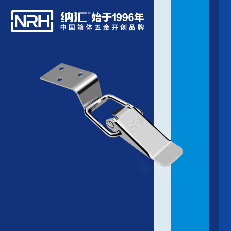 扁嘴樱桃视频直播在线观看免费高清5102-88-1铝塑窗锁扣_电机锁扣_NRH樱桃视频APP在线观看樱桃视频直播在线观看免费高清 