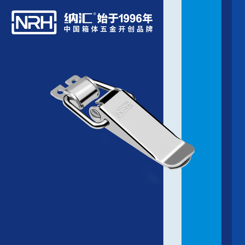 扁嘴樱桃视频直播在线观看免费高清5101-96-2工业柜锁_装备箱锁扣_NRH樱桃视频APP在线观看樱桃视频直播在线观看免费高清 