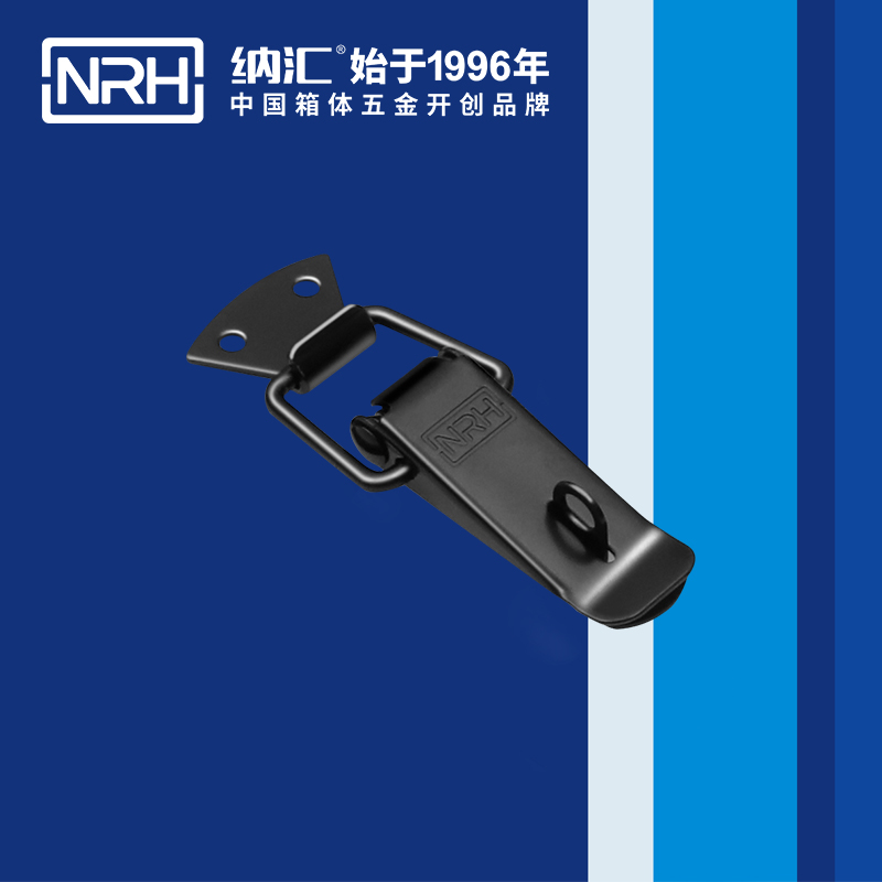扁嘴樱桃视频直播在线观看免费高清5101-96K冰箱箱扣_枪箱锁扣_NRH樱桃视频APP在线观看樱桃视频直播在线观看免费高清 