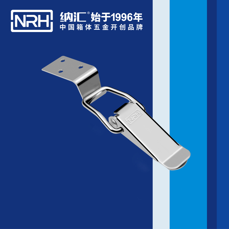 扁嘴樱桃视频直播在线观看免费高清5101-104-1电箱锁扣_小锁扣_NRH樱桃视频APP在线观看樱桃视频直播在线观看免费高清 