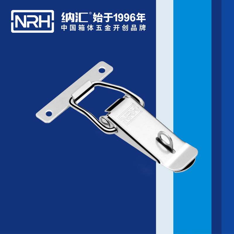扁嘴樱桃视频直播在线观看免费高清5101-104k工业箱扣_除尘器锁扣_NRH樱桃视频APP在线观看樱桃视频直播在线观看免费高清 