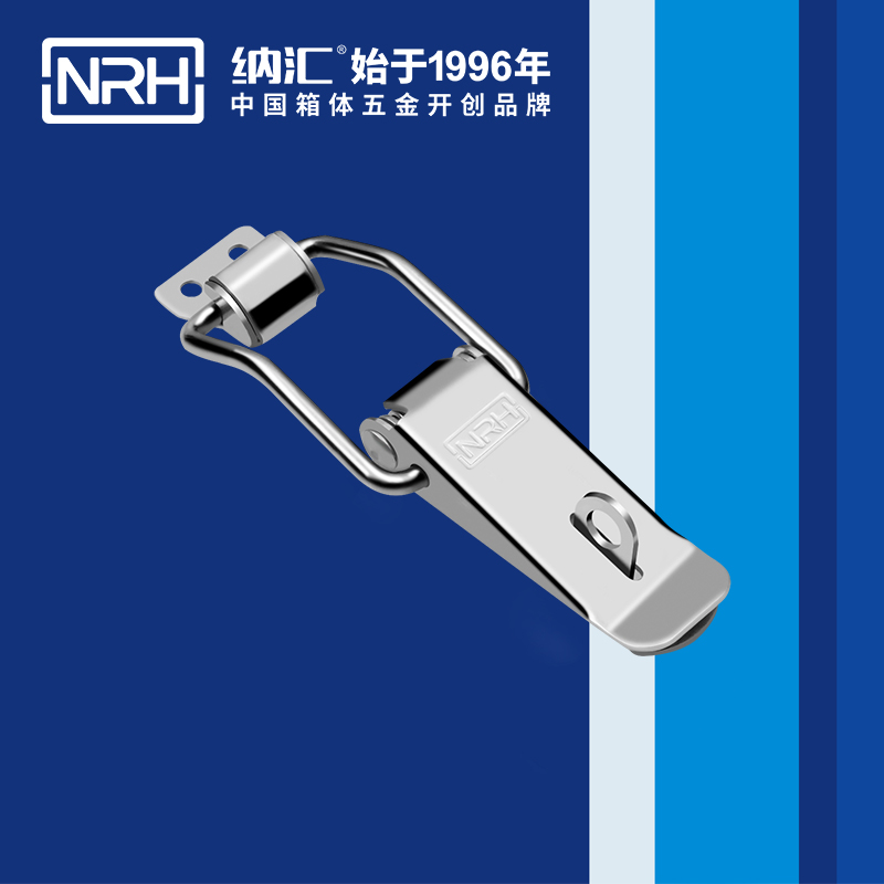 扁嘴樱桃视频直播在线观看免费高清5101-128K五金铁质扣件_冷藏箱锁扣_NRH樱桃视频APP在线观看樱桃视频直播在线观看免费高清 