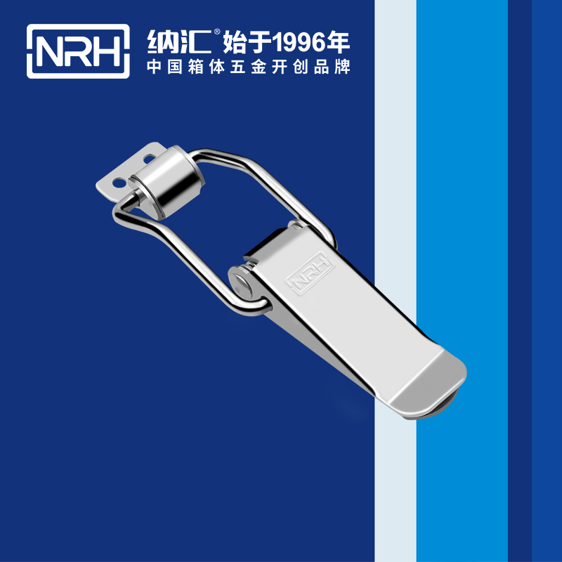 扁嘴樱桃视频直播在线观看免费高清5101-128货运箱扣_防松箱扣_NRH樱桃视频APP在线观看樱桃视频直播在线观看免费高清 
