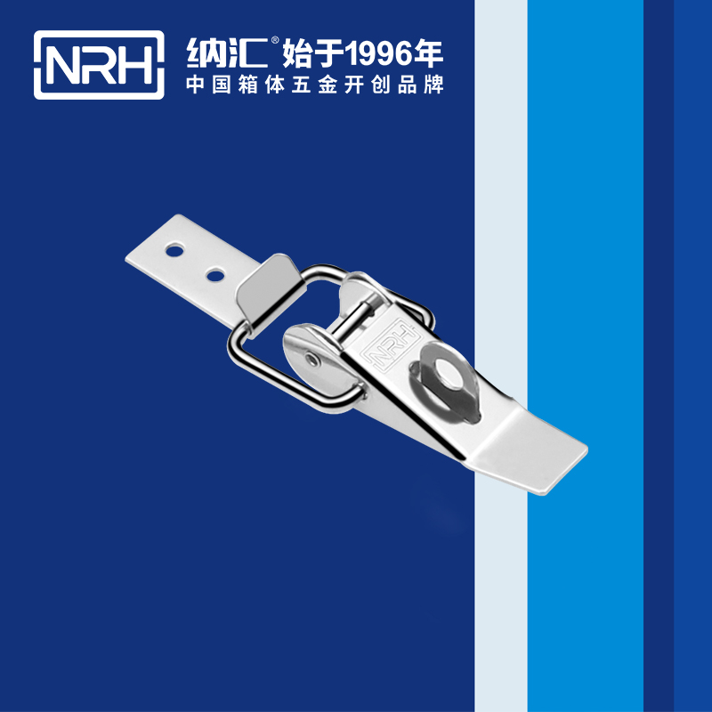 重型樱桃视频直播在线观看免费高清5301-85K-1工业柜锁_防松锁扣_NRH樱桃视频APP在线观看樱桃视频直播在线观看免费高清