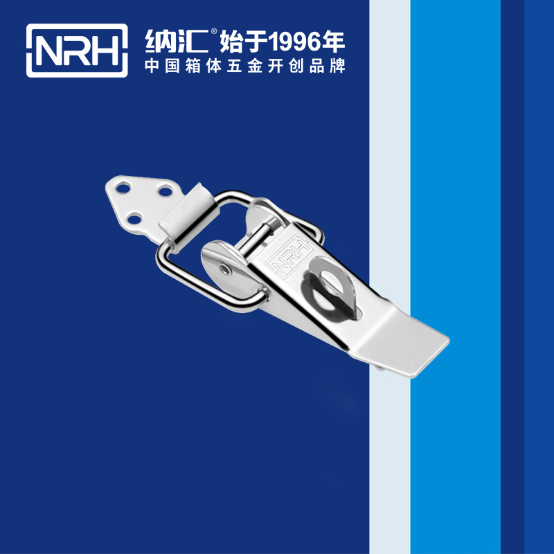 重型樱桃视频直播在线观看免费高清5301-85K-3工业锁扣_工程机械锁扣_NRH樱桃视频APP在线观看樱桃视频直播在线观看免费高清