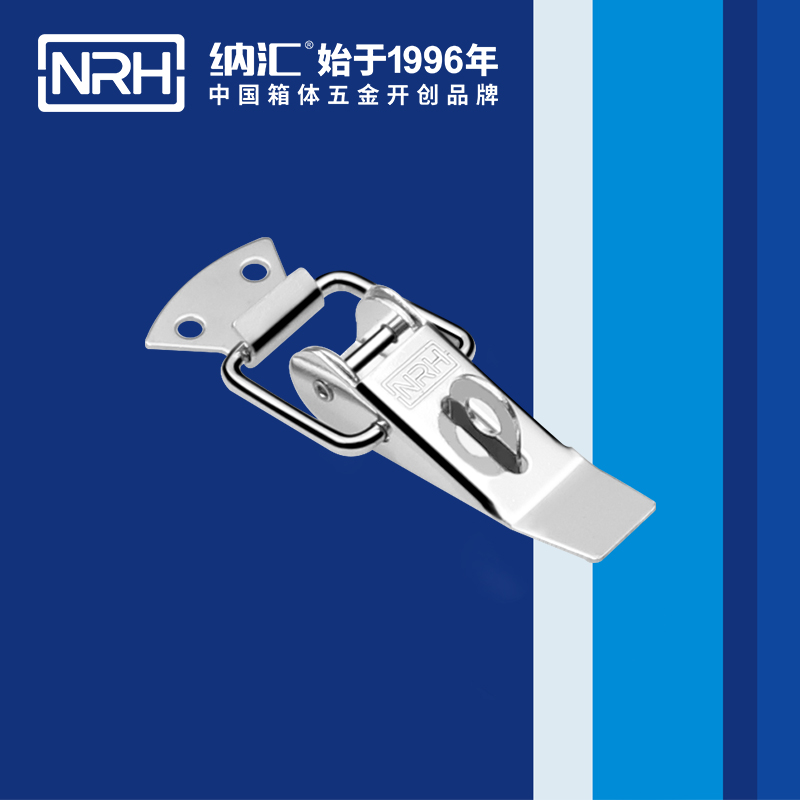 重型樱桃视频直播在线观看免费高清5301-85K-5货车箱重型锁扣_工业柜锁_NRH樱桃视频APP在线观看樱桃视频直播在线观看免费高清