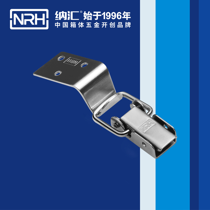 长型樱桃视频直播在线观看免费高清5312-57-3防脱樱桃视频直播在线观看免费高清_上偏心锁扣_NRH樱桃视频APP在线观看樱桃视频直播在线观看免费高清 