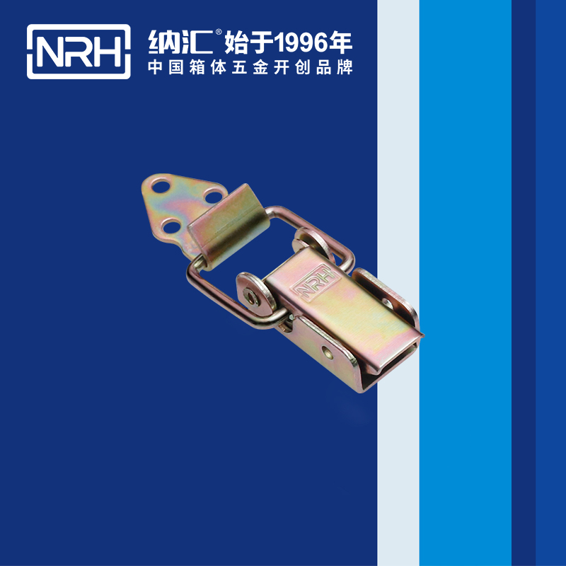 长型樱桃视频直播在线观看免费高清5312-57-2紧固锁扣_工程车用樱桃视频直播在线观看免费高清_NRH樱桃视频APP在线观看樱桃视频直播在线观看免费高清 