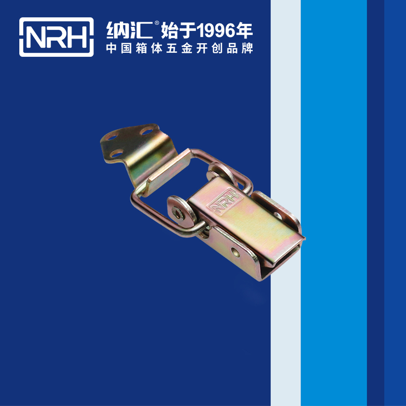 长型樱桃视频直播在线观看免费高清5312-57弹簧箱扣_铁质樱桃视频直播在线观看免费高清_NRH樱桃视频APP在线观看樱桃视频直播在线观看免费高清 