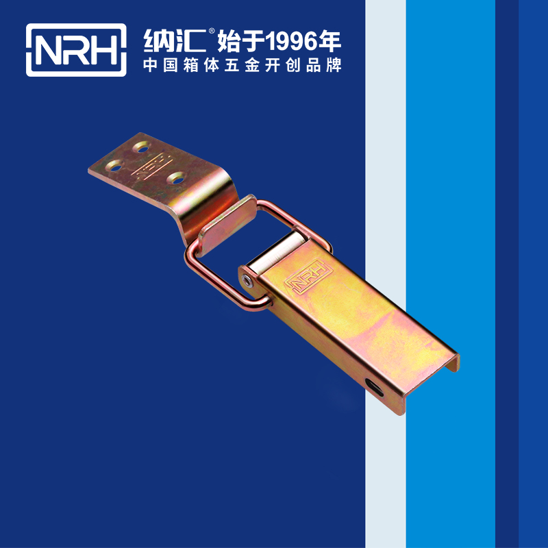 长型樱桃视频直播在线观看免费高清5401-122金属扣件锁_滚塑樱桃视频直播在线观看免费高清_NRH樱桃视频APP在线观看樱桃视频直播在线观看免费高清 