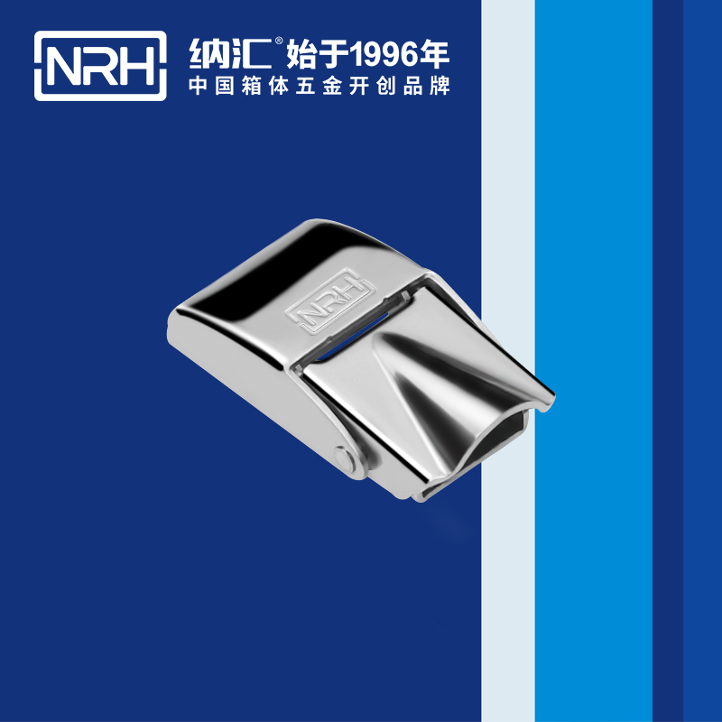 机柜箱扣5255-45铝箱扣工具樱桃视频直播在线观看免费高清NRH樱桃视频APP在线观看紧迫式卡扣