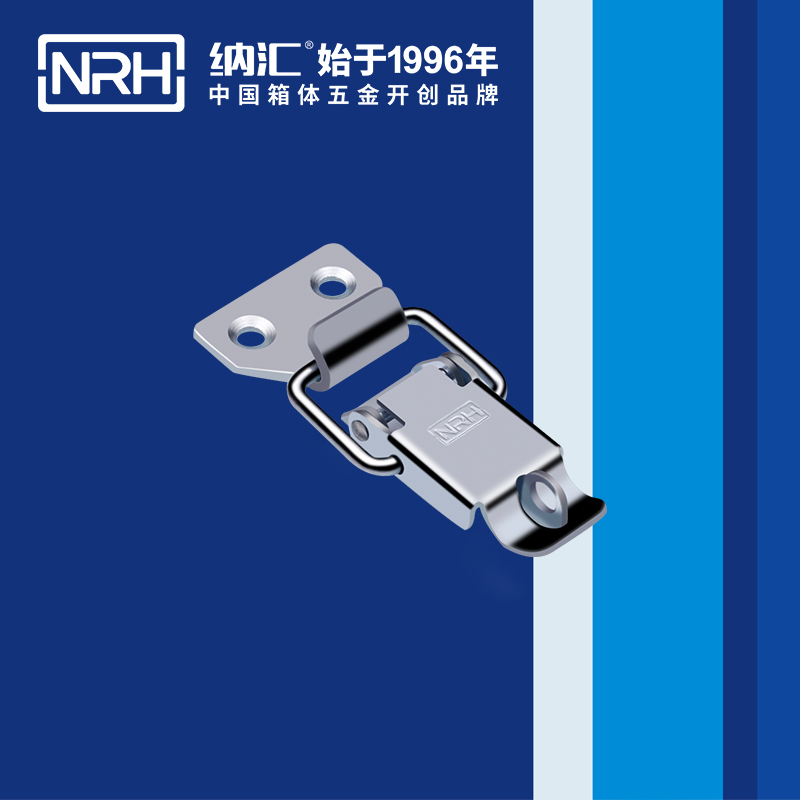 特殊樱桃视频直播在线观看免费高清5801-60K保险锁扣_冰箱锁扣_NRH樱桃视频APP在线观看樱桃视频直播在线观看免费高清 