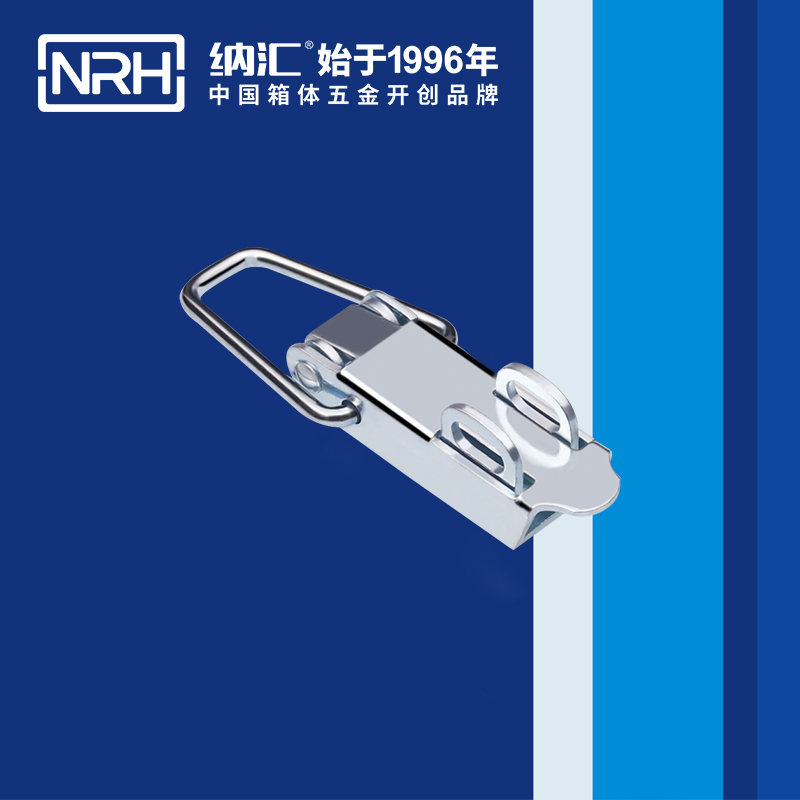 特殊樱桃视频直播在线观看免费高清5895-94K冰箱锁扣_机械锁扣_NRH保温箱樱桃视频直播在线观看免费高清