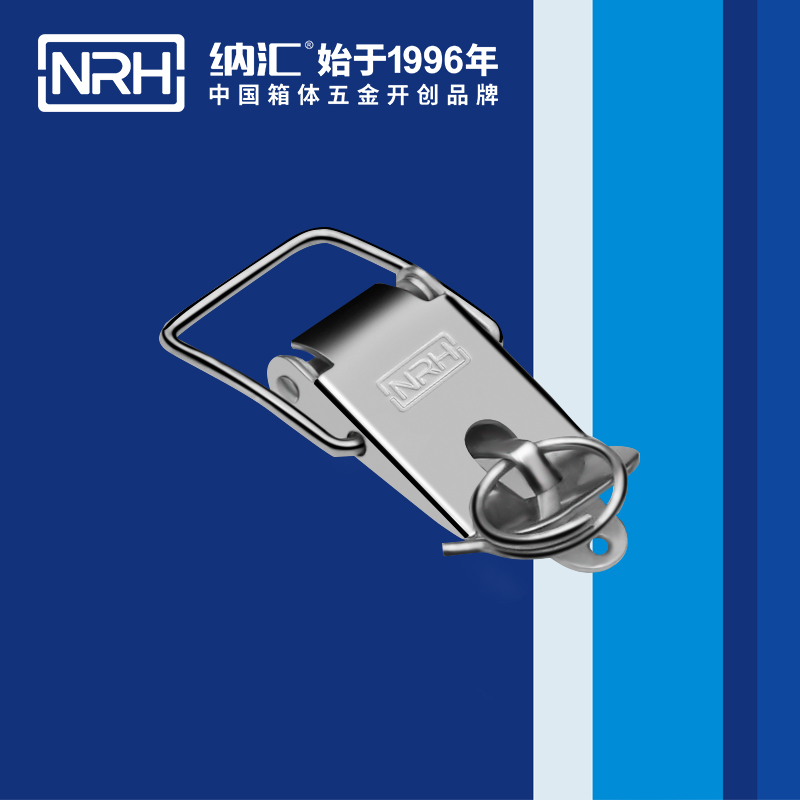 特殊樱桃视频直播在线观看免费高清5846-56K工具箱锁扣_工业五金箱扣_NRH工业锁扣