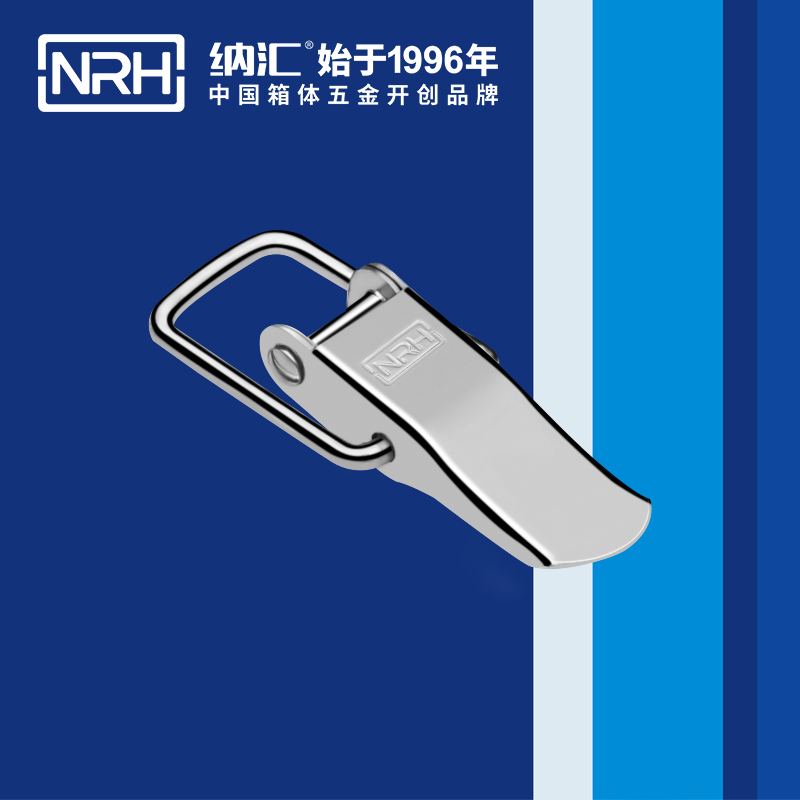 特殊樱桃视频直播在线观看免费高清5845-62广告箱箱扣_冷冻柜锁扣_NRH消防箱樱桃视频直播在线观看免费高清