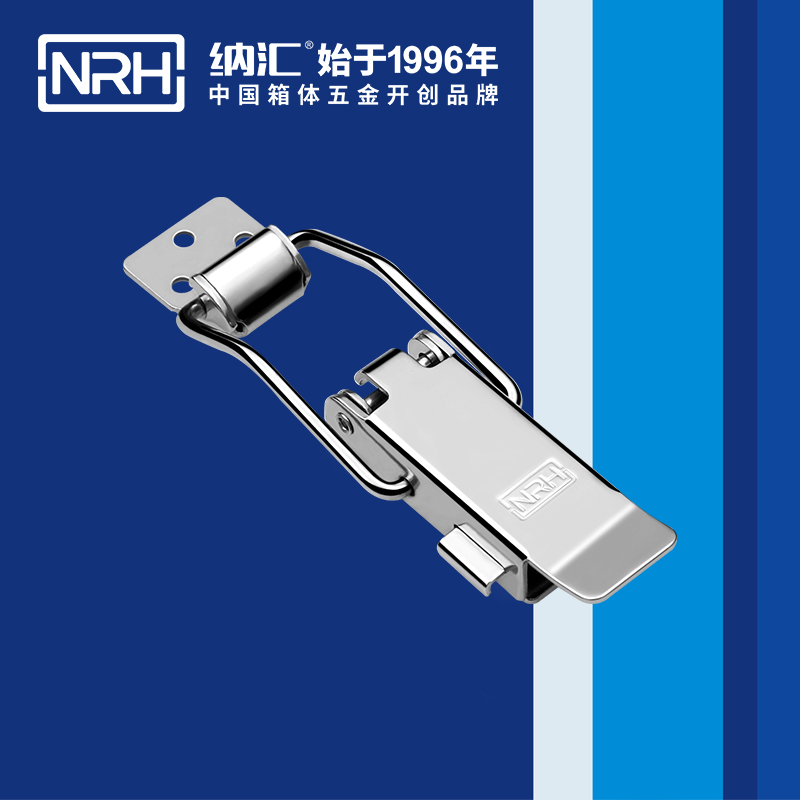 保险樱桃视频直播在线观看免费高清5808-128p救灾箱锁扣_卡箍锁扣_NRH樱桃视频APP在线观看樱桃视频直播在线观看免费高清 