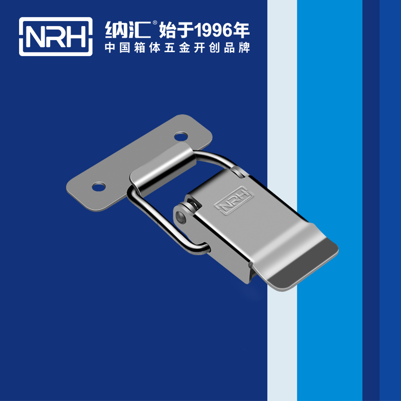 特殊樱桃视频直播在线观看免费高清5819-81豆浆保温桶锁扣_工具箱锁扣_NRH樱桃视频APP在线观看樱桃视频直播在线观看免费高清 