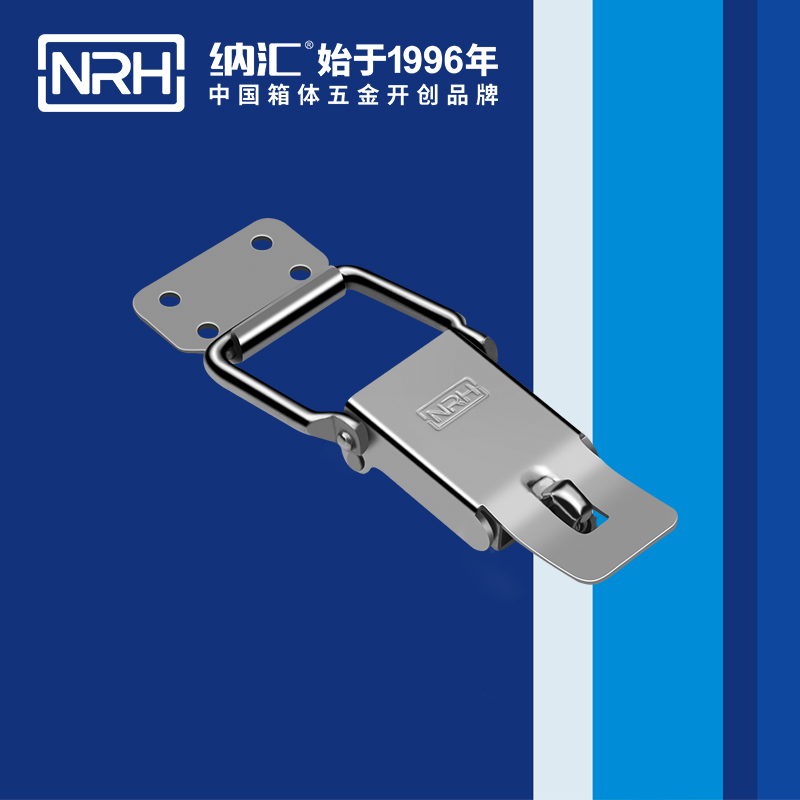 保险樱桃视频直播在线观看免费高清5821-105P手术盒不锈钢锁扣_锁扣锁定制_NRH樱桃视频APP在线观看樱桃视频直播在线观看免费高清 
