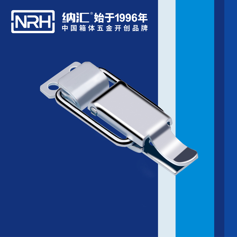 特殊樱桃视频直播在线观看免费高清5829-80工业锁扣_器材箱箱扣_强力紧固锁扣