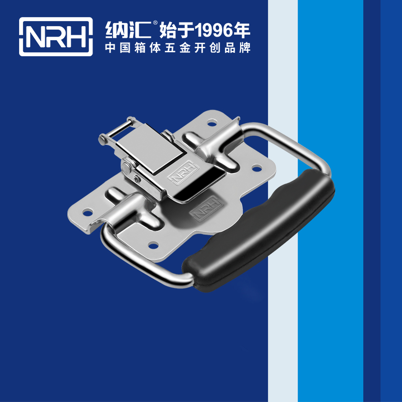 樱桃视频入口扣5202-100-1储物柜专用樱桃视频入口_箱扣锁_NRH樱桃视频APP在线观看樱桃视频入口扣 