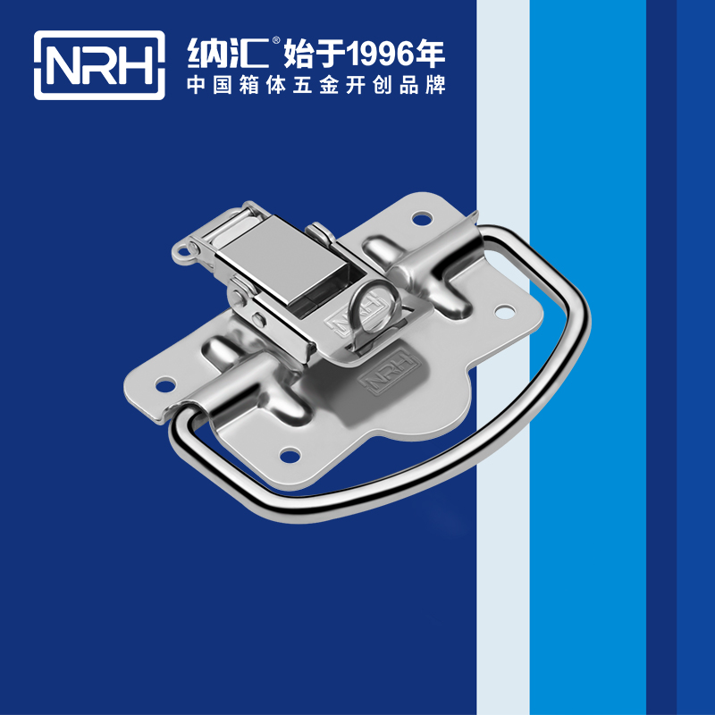 樱桃视频入口扣5202-100K工业樱桃视频入口_挂锁箱扣_NRH樱桃视频APP在线观看樱桃视频入口扣 