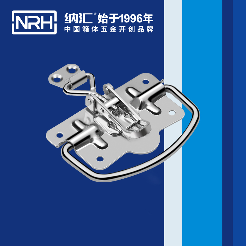 樱桃视频入口扣5203-100铝箱樱桃视频入口_太阳能板樱桃视频入口_NRH樱桃视频APP在线观看樱桃视频入口扣 