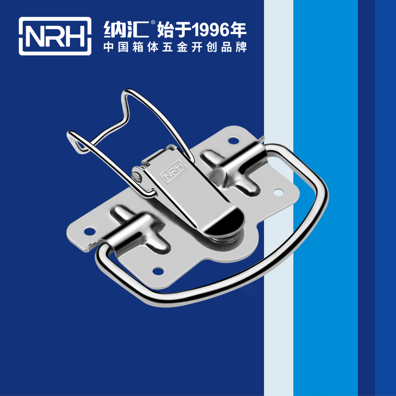 樱桃视频入口扣5204-100-1仪箱樱桃视频入口_疫苗箱樱桃视频入口_NRH樱桃视频APP在线观看樱桃视频入口扣 