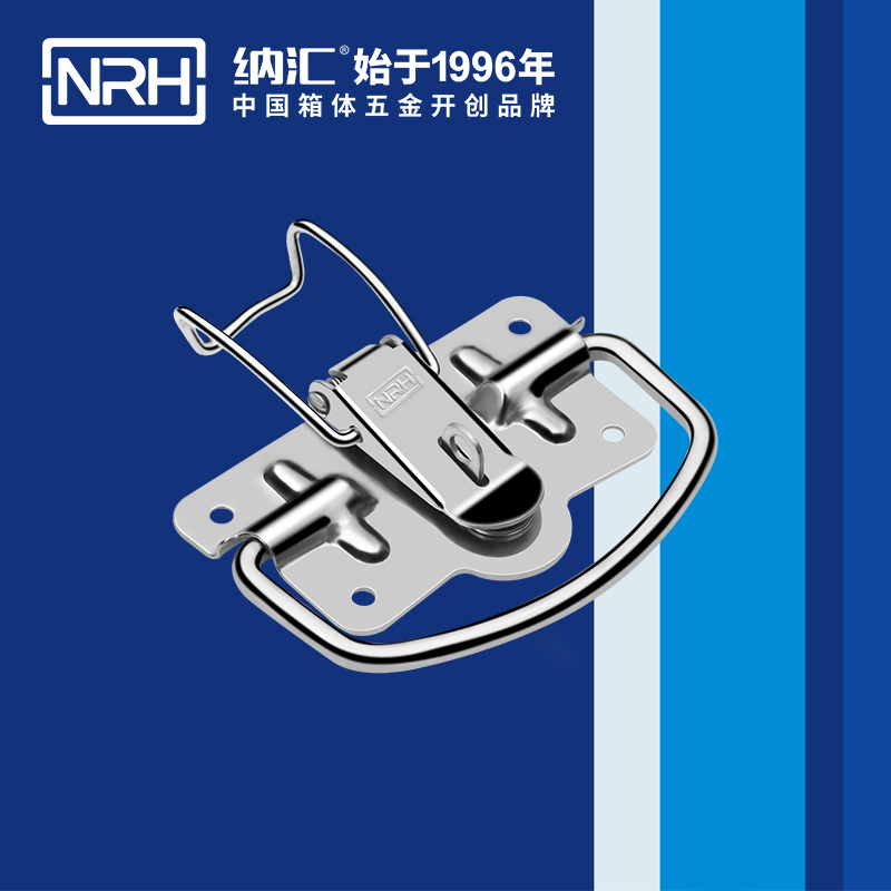 樱桃视频入口扣5204-100K-1重型箱木箱樱桃视频入口_防脱箱扣_NRH樱桃视频APP在线观看樱桃视频入口扣 