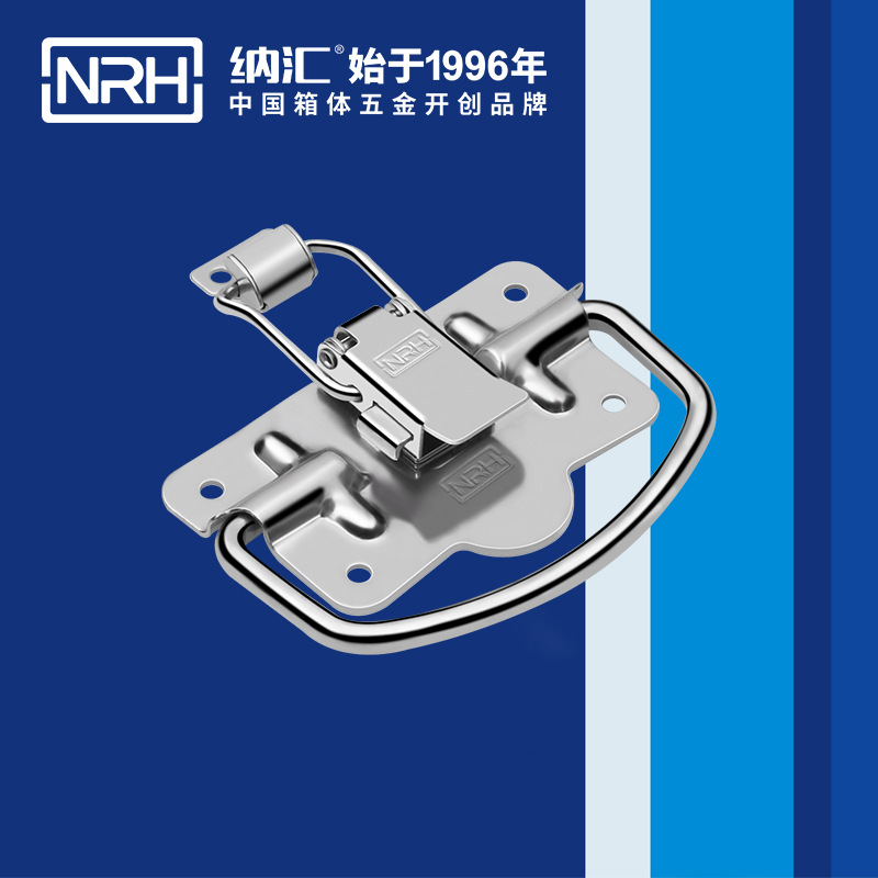 樱桃视频入口扣5205-100P演艺箱樱桃视频入口_铁柜樱桃视频入口_NRH樱桃视频APP在线观看樱桃视频入口扣 